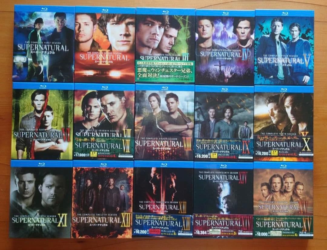 ＳＵＰＥＲＮＡＴＵＲＡＬ 1〜15シーズン コンプリートボックス 全巻 セット