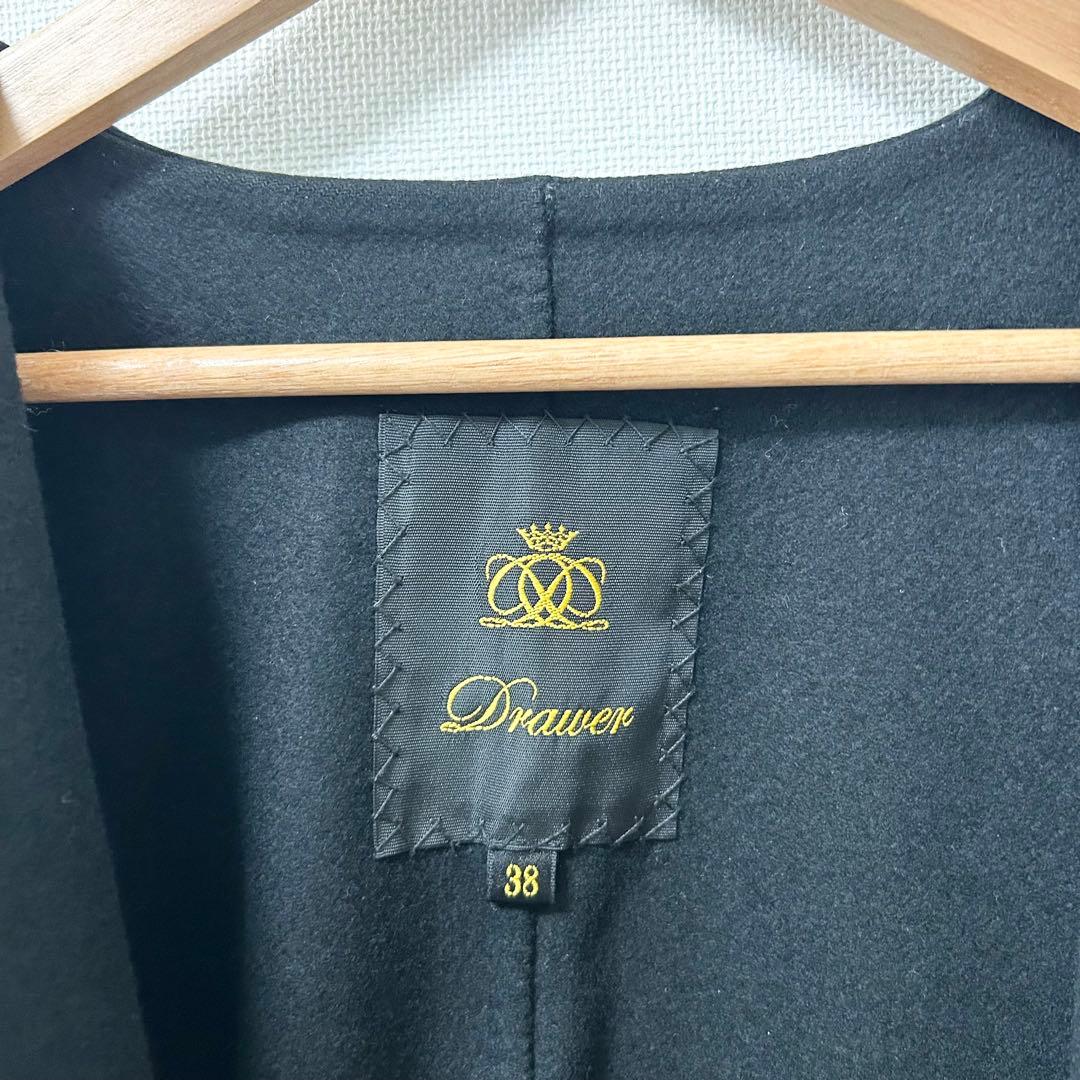 Drawer リバー ノーカラーコート　ブラック　38