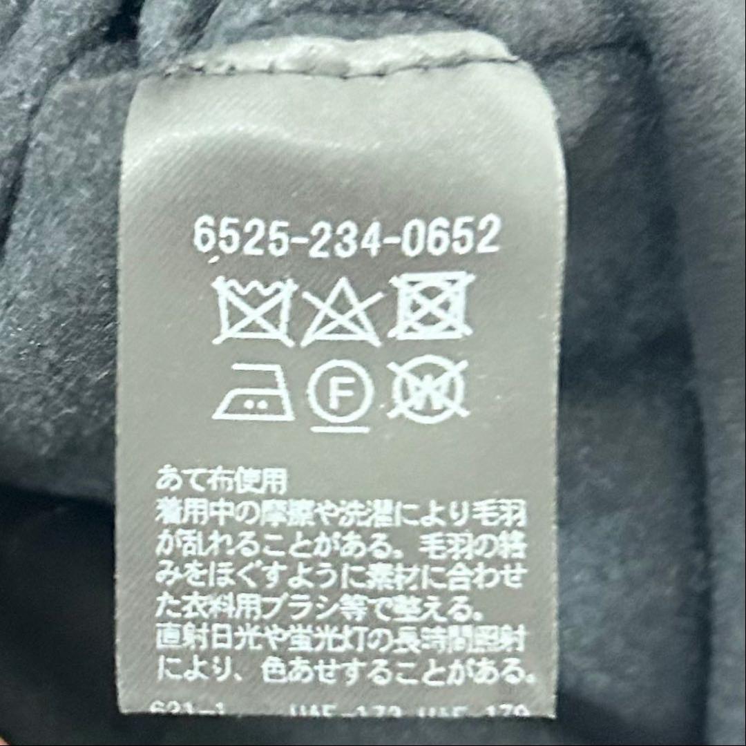 Drawer リバー ノーカラーコート　ブラック　38