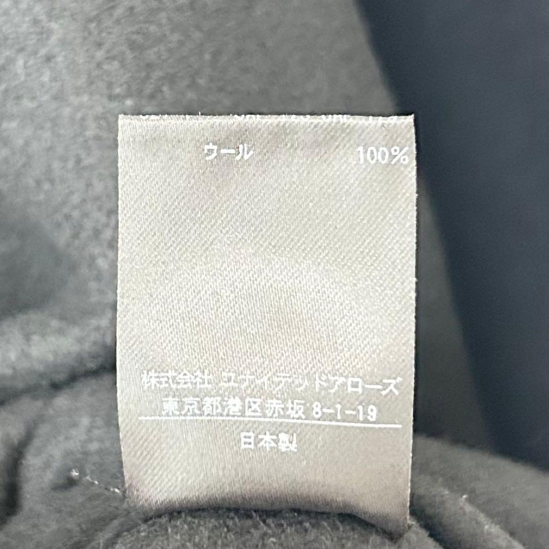 Drawer リバー ノーカラーコート　ブラック　38