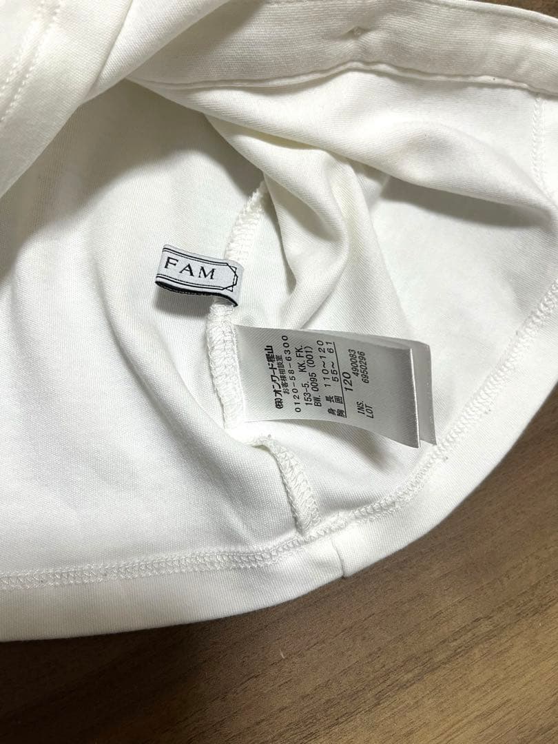 【エニィファム】　入学式・卒園式　フォーマルワンピース　ボレロ　ブラウス　120