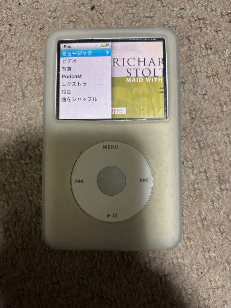 Apple iPod classic 160GB シルバー