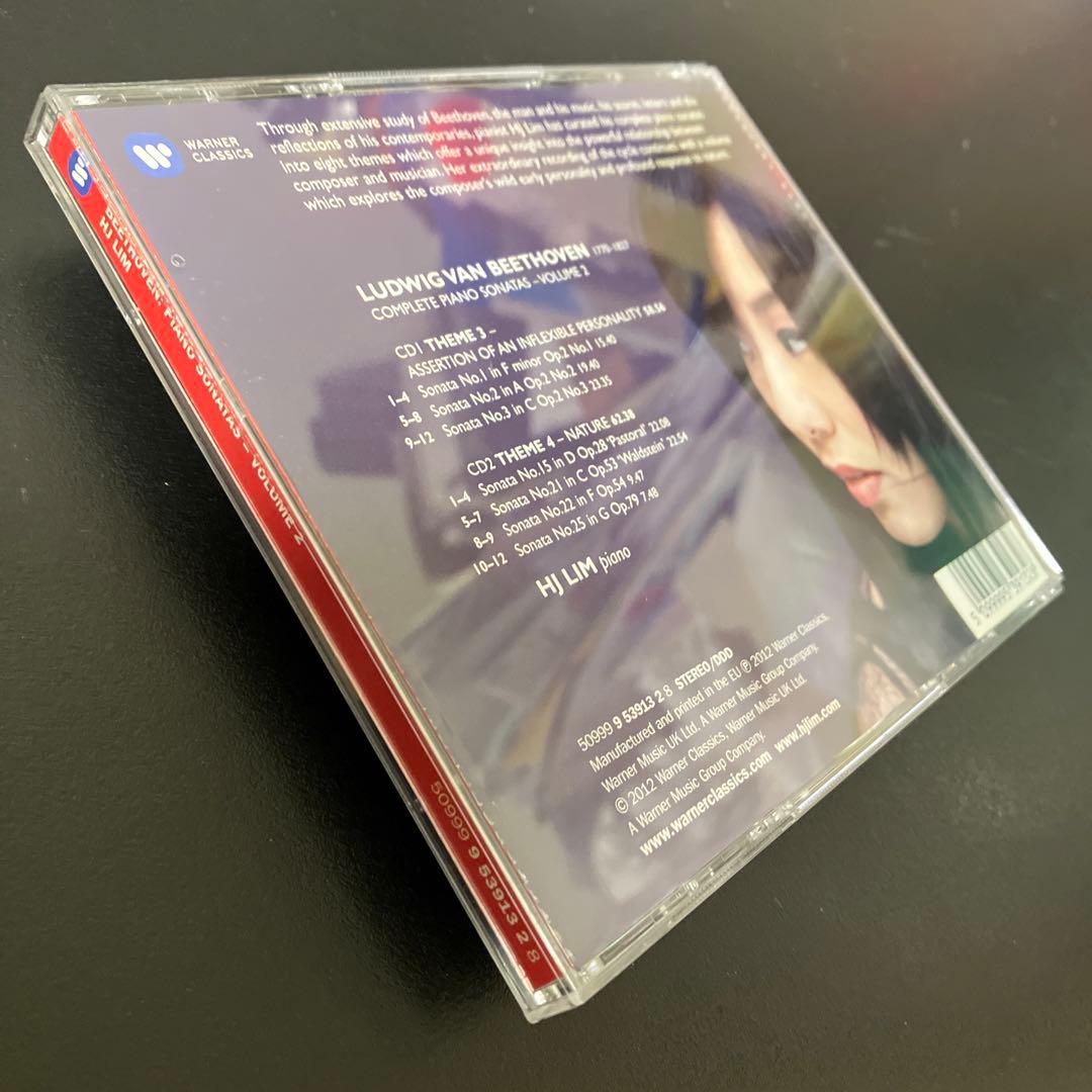 【売約済】リム／ベートーヴェンpソナタ1.2.3.15.21.22.25番2CD