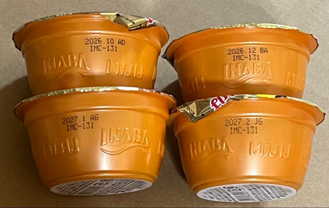 いなば　金のだし　カップ　192個