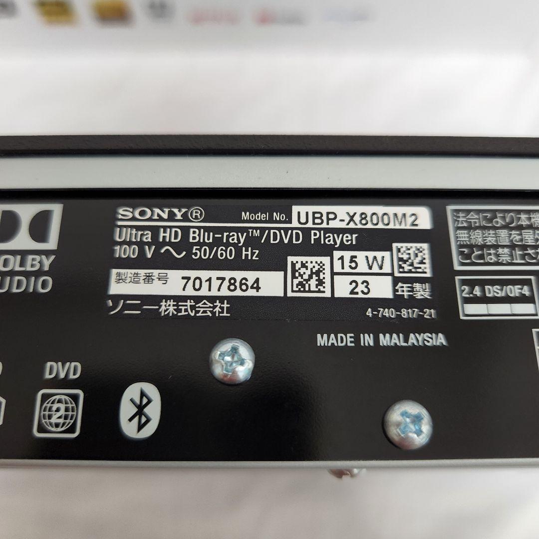 美品 SONY ソニー Ultra HD Blu-ray UBP-X800M2