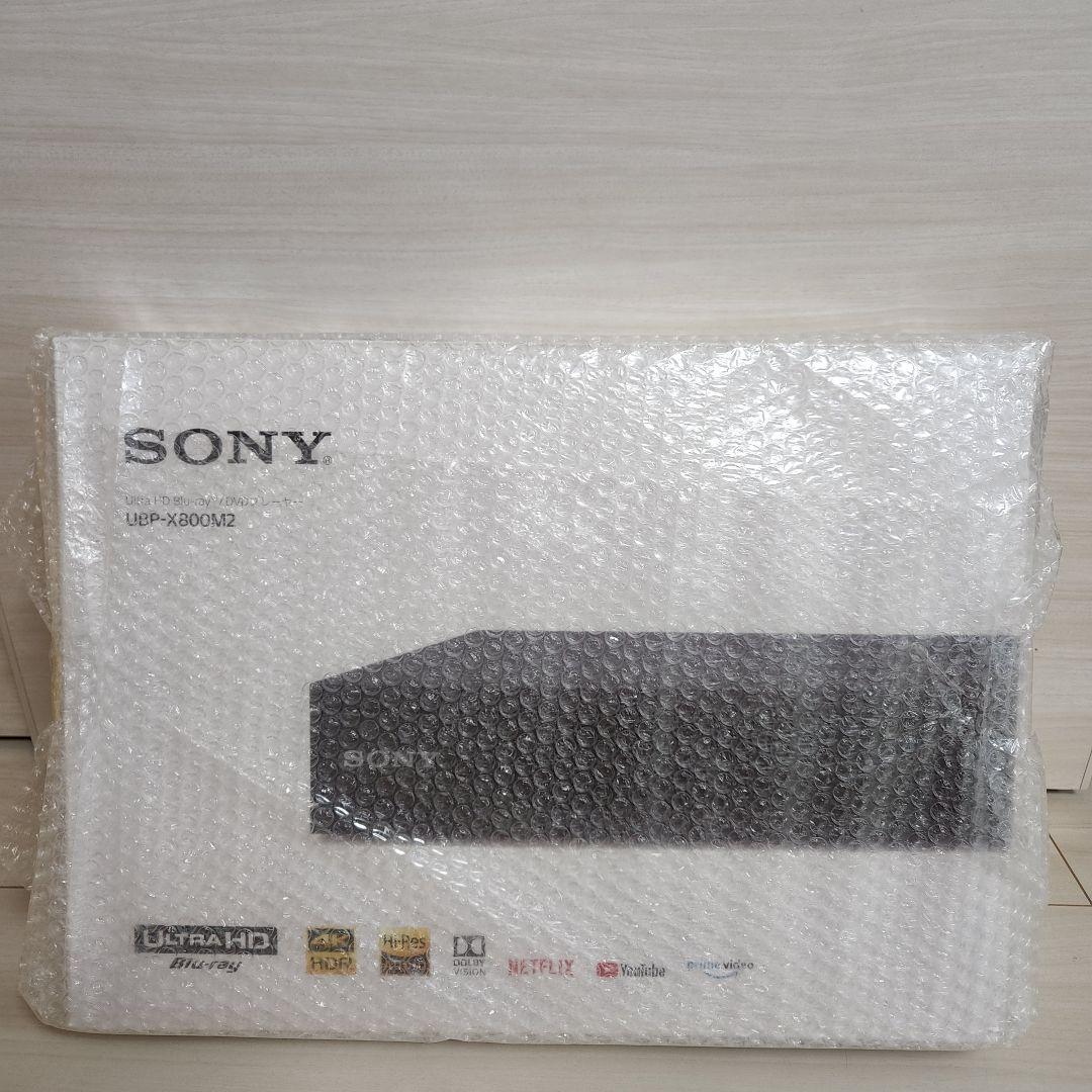 美品 SONY ソニー Ultra HD Blu-ray UBP-X800M2