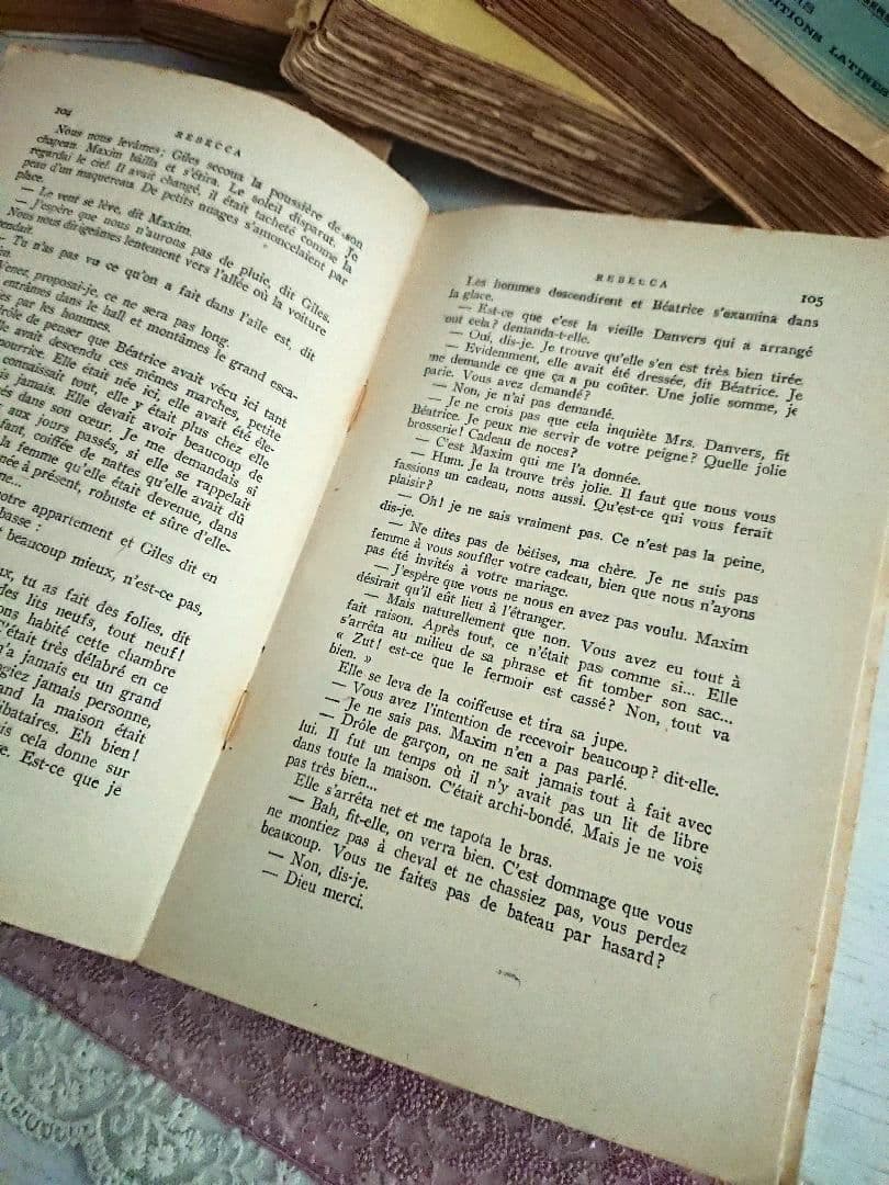 【1.7kgまとめ売り】古書 洋書 フランス語