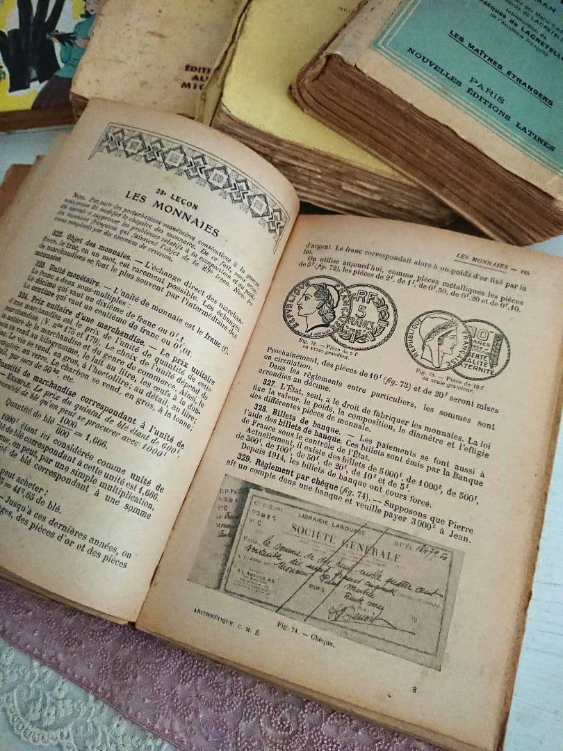 【1.7kgまとめ売り】古書 洋書 フランス語