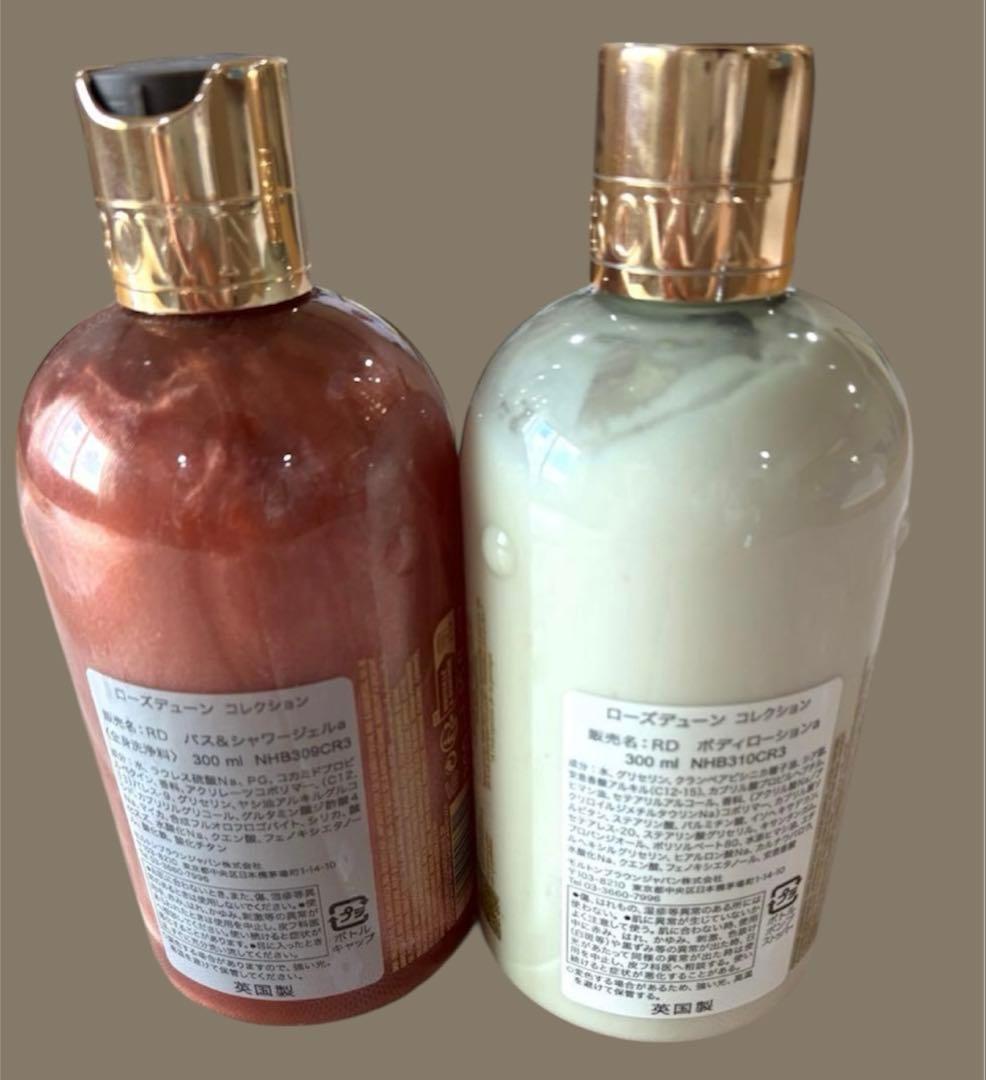 Molton Brown モルトンブラウン　Rose Dunes セット