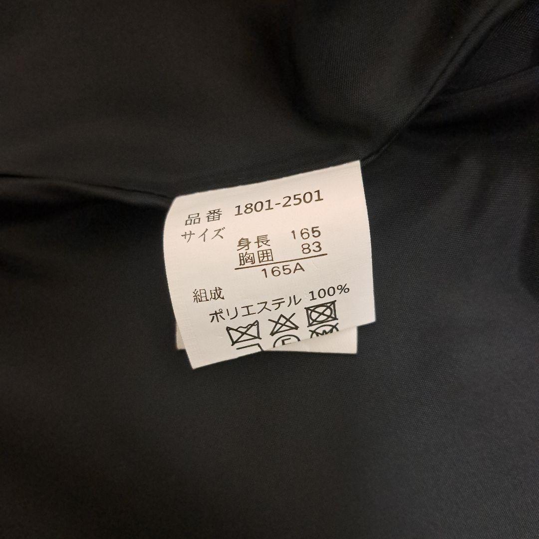 卒業式　結婚式　女の子　ボレロワンピース&ローファーセット