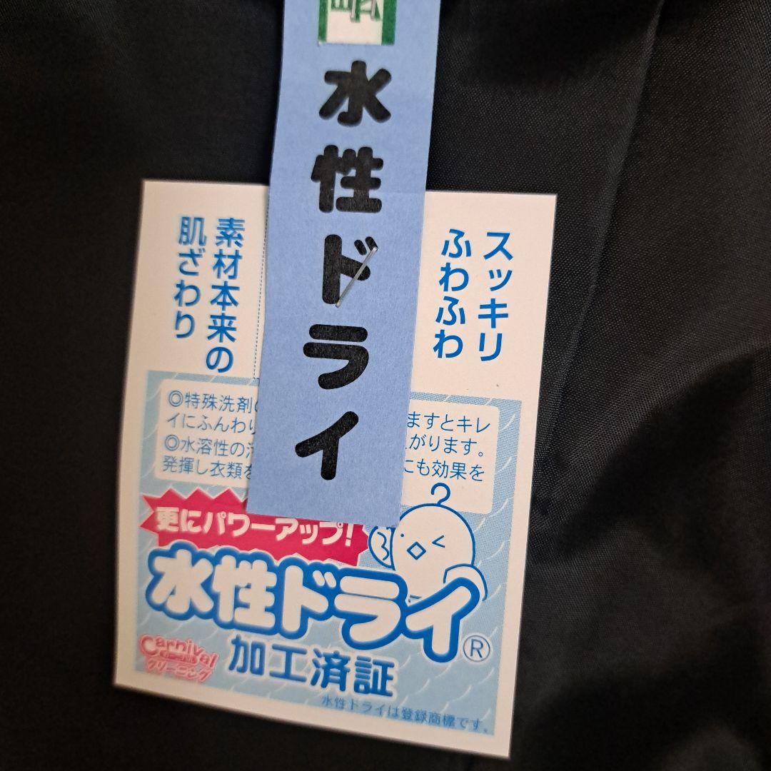 卒業式　結婚式　女の子　ボレロワンピース&ローファーセット