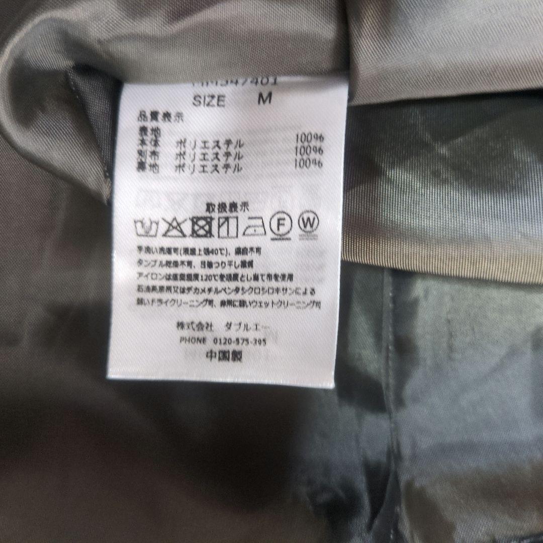 【完売品】ミッシュマッシュ　フロントプリーツワンピース　モカ　Мサイズ