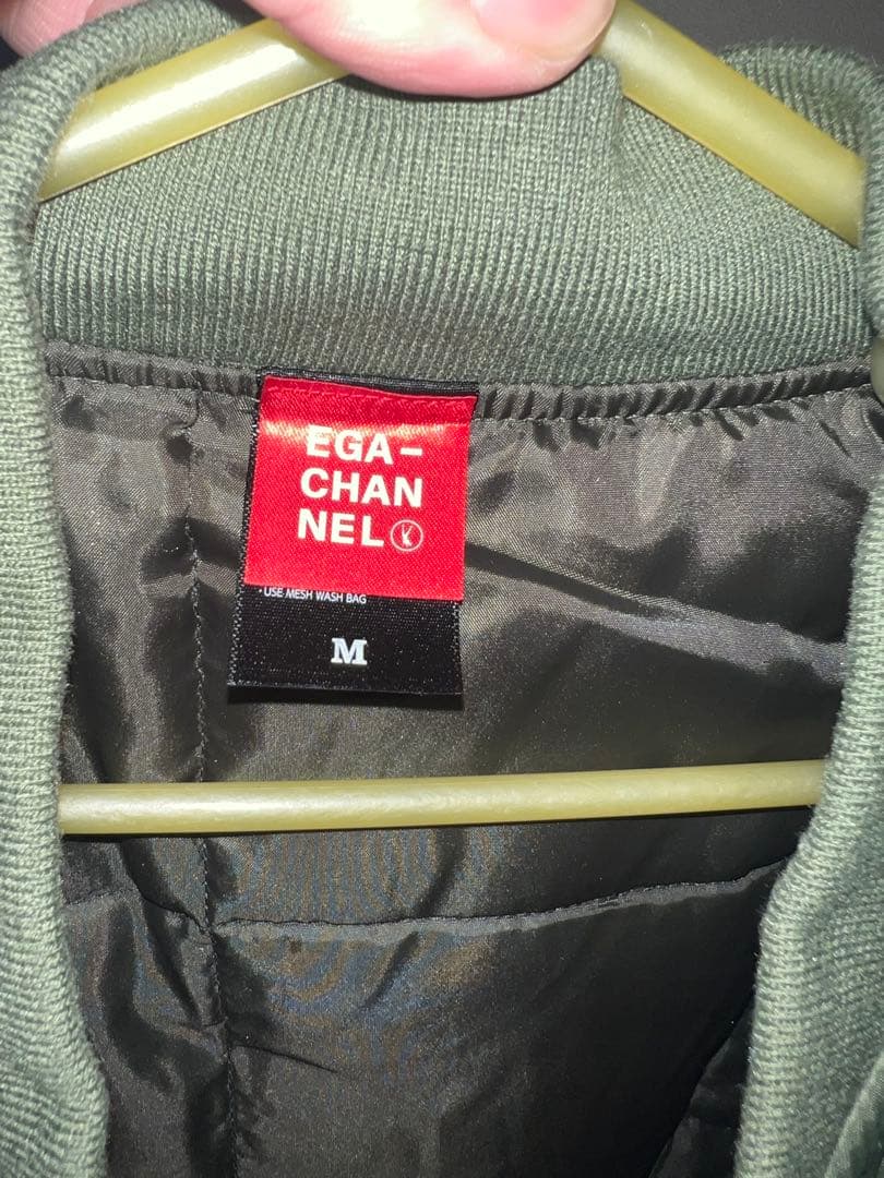 エガちゃんねる　ハイリスクハイリターン　フライトジャケット