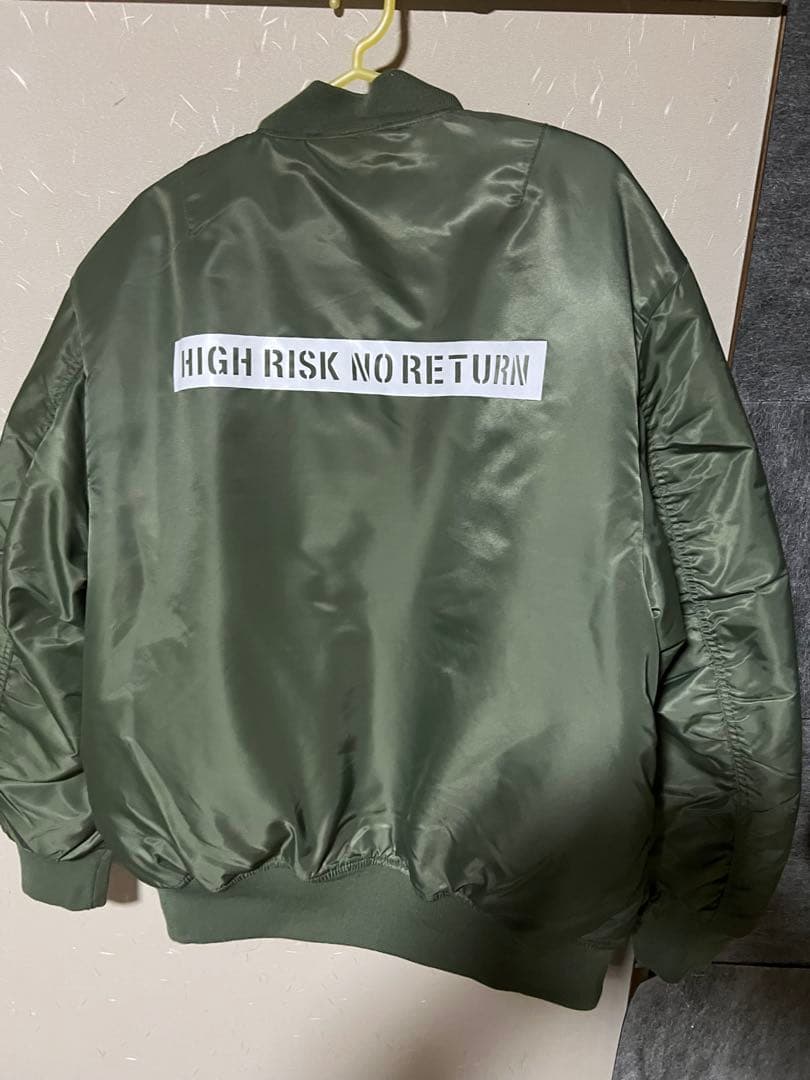 エガちゃんねる　ハイリスクハイリターン　フライトジャケット