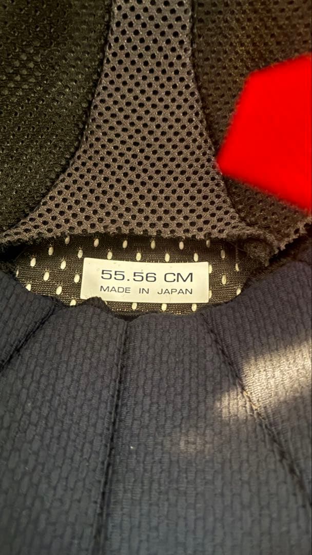 【＋シールド2セット付き】Arai AstroGX フラットブラック Sサイズ