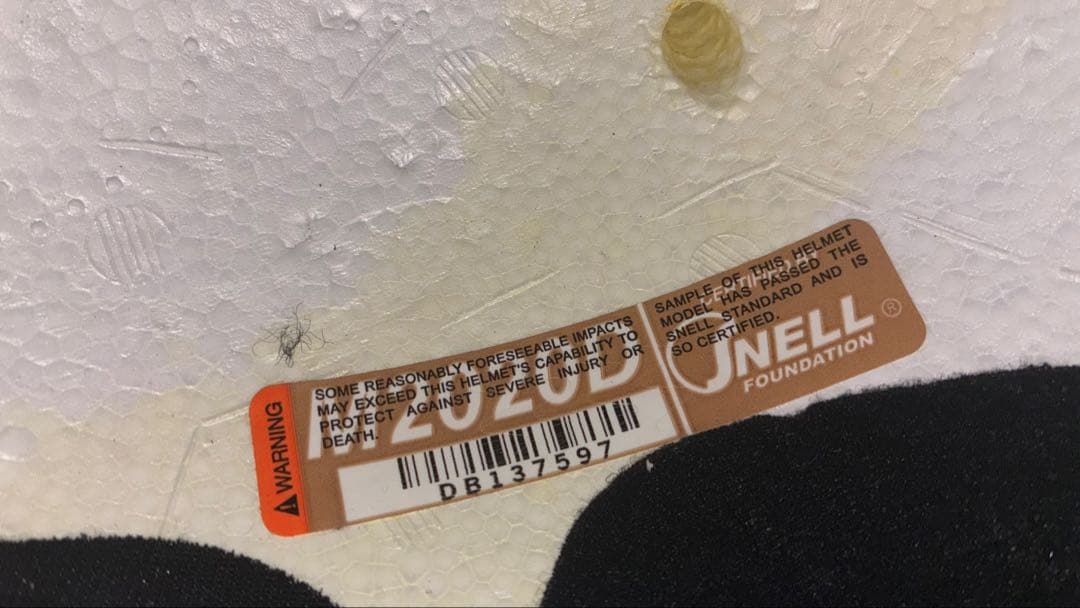 【＋シールド2セット付き】Arai AstroGX フラットブラック Sサイズ