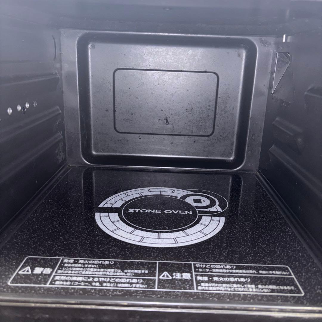 【アルコール除菌済み】東芝スチームオーブンレンジ 石窯オーブン ER-G8