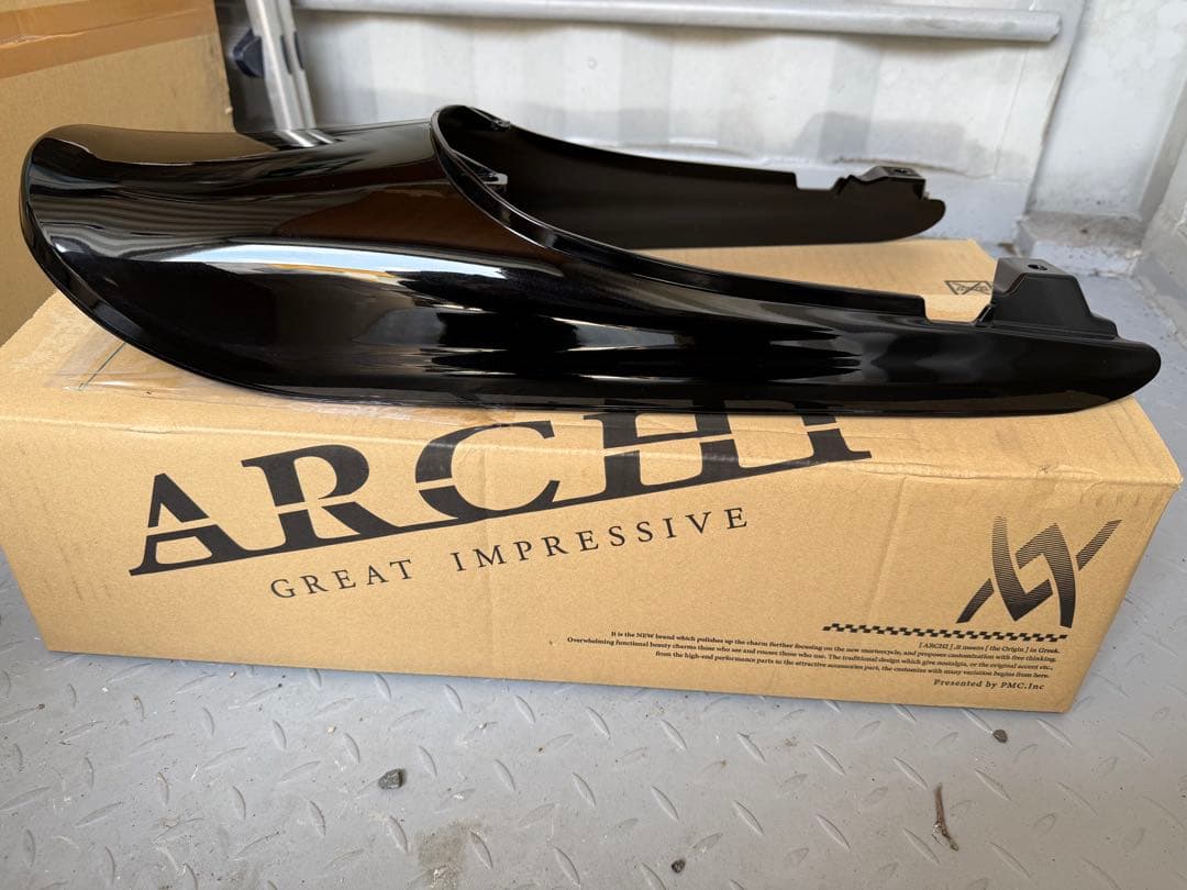 ARCHI ロングテールカウル Z900RS用