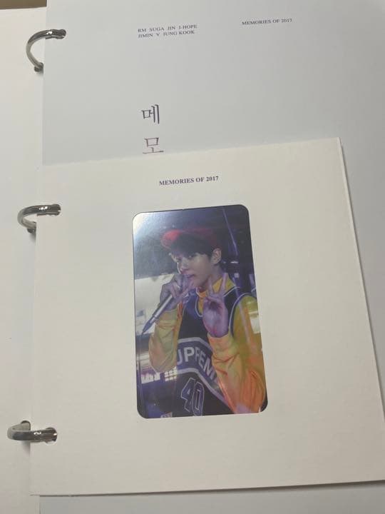 2017 メモリーズ トレカ グク ジョングク