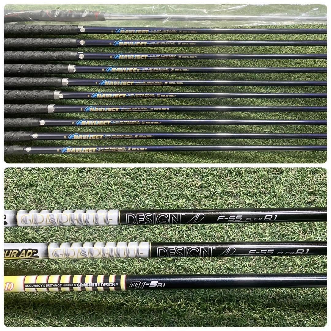 【貴重なレフティ】テーラーメイド ジェットスピード ゴルフクラブセット R 左用