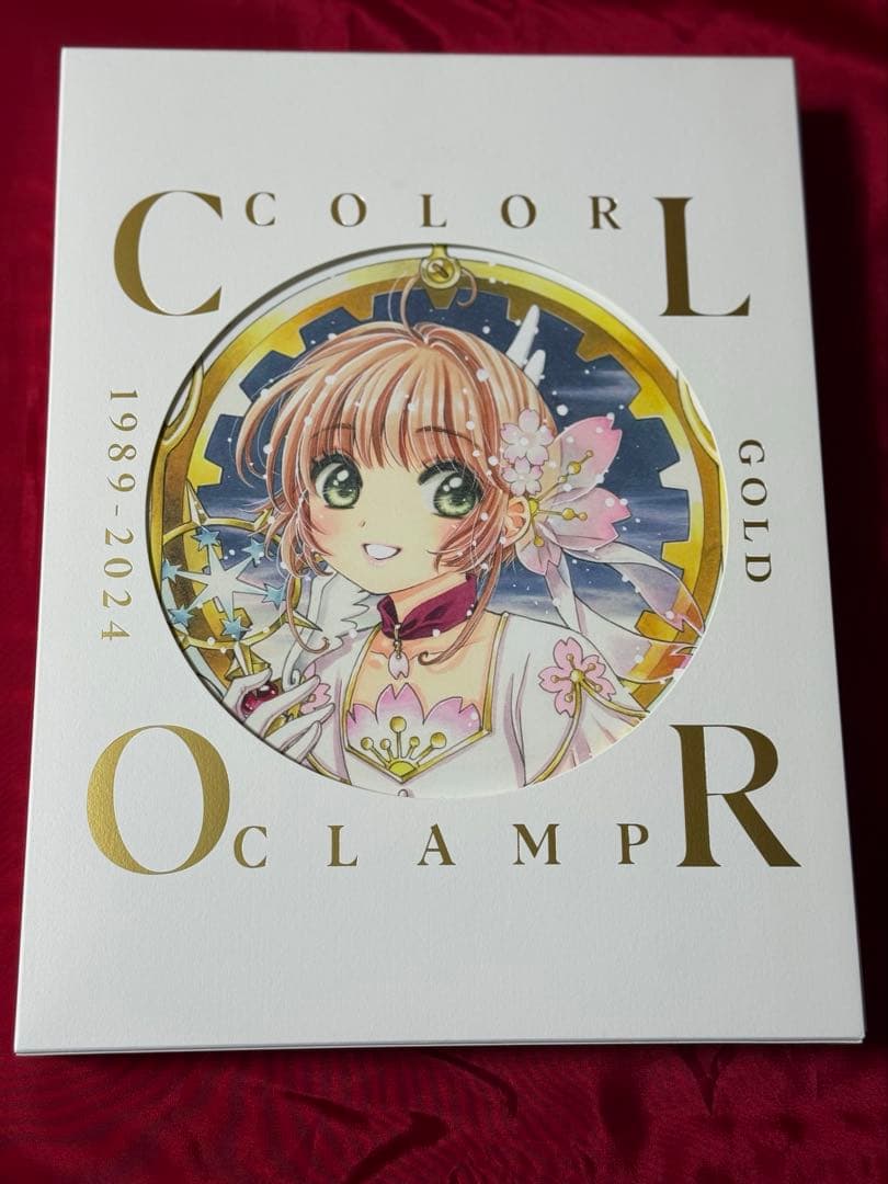 アート・デザイン・音楽 CLAMP COLOR GOLD 1989-2024