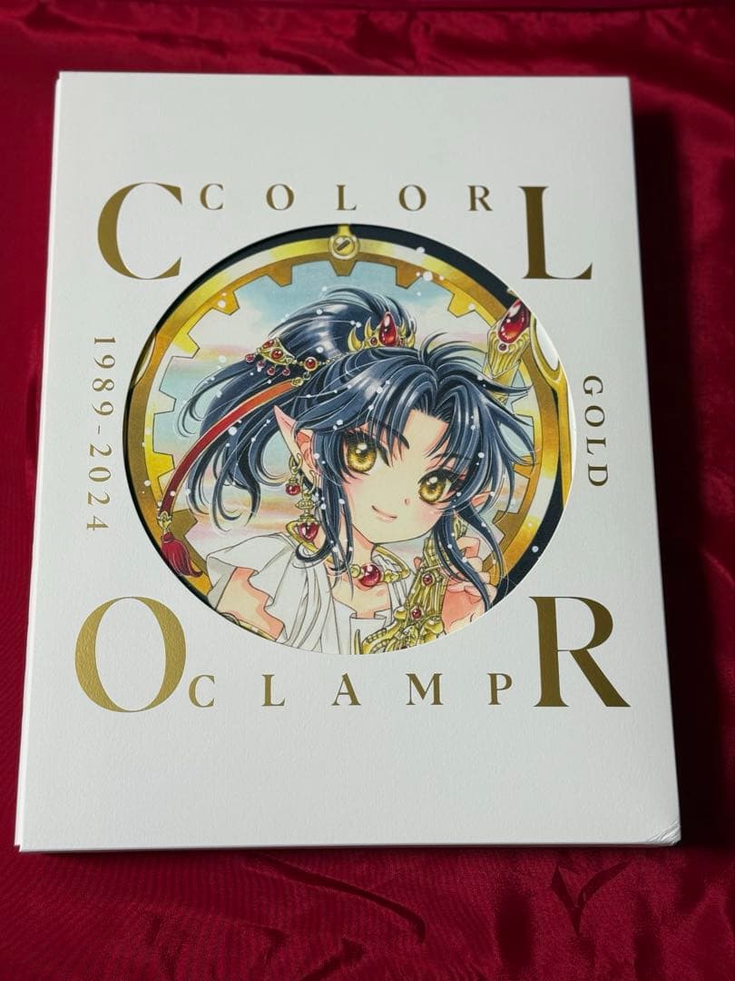 アート・デザイン・音楽 CLAMP COLOR GOLD 1989-2024
