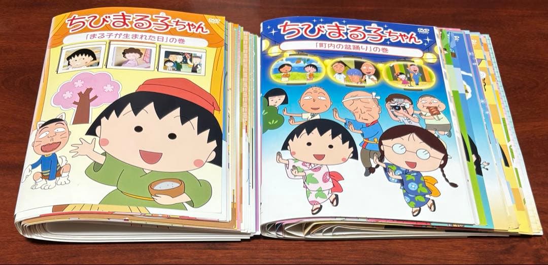 ちびまる子ちゃん無印 第2,3期 全巻完結セット dvd