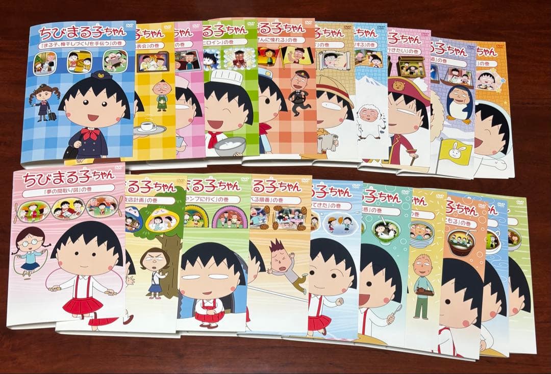 ちびまる子ちゃん無印 第2,3期 全巻完結セット dvd