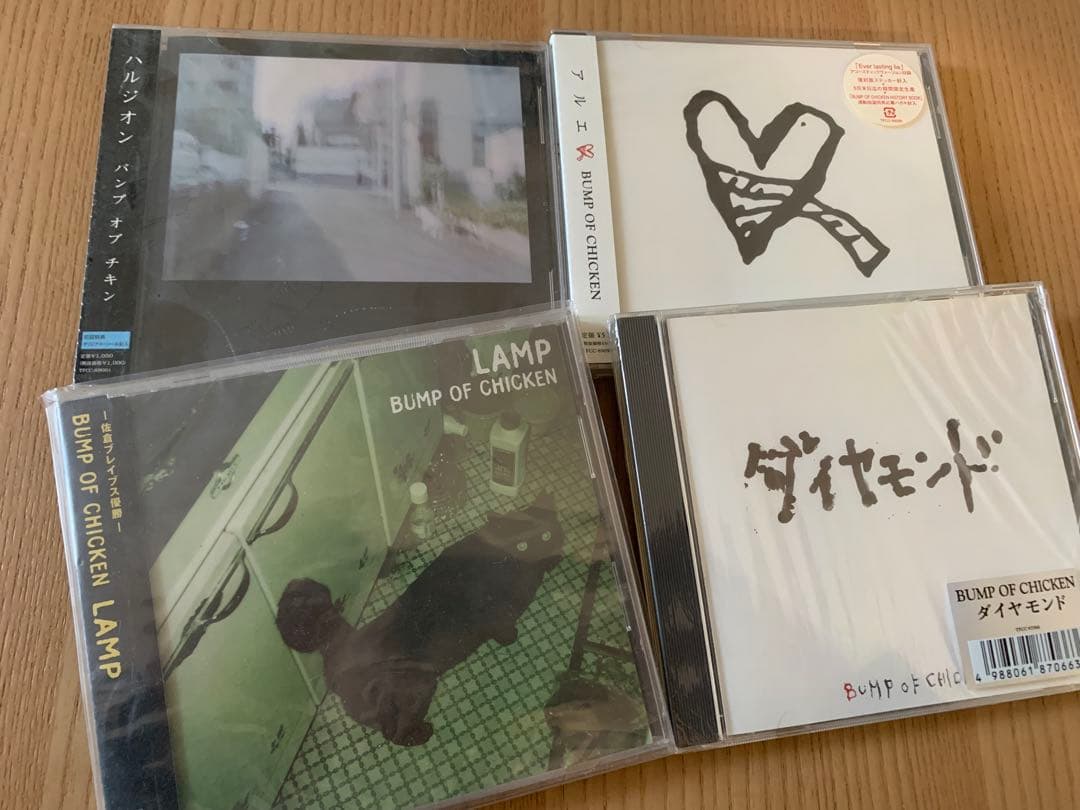 レア27枚 初回 まとめ売り BUMP OF CHICKEN シングル アルバム