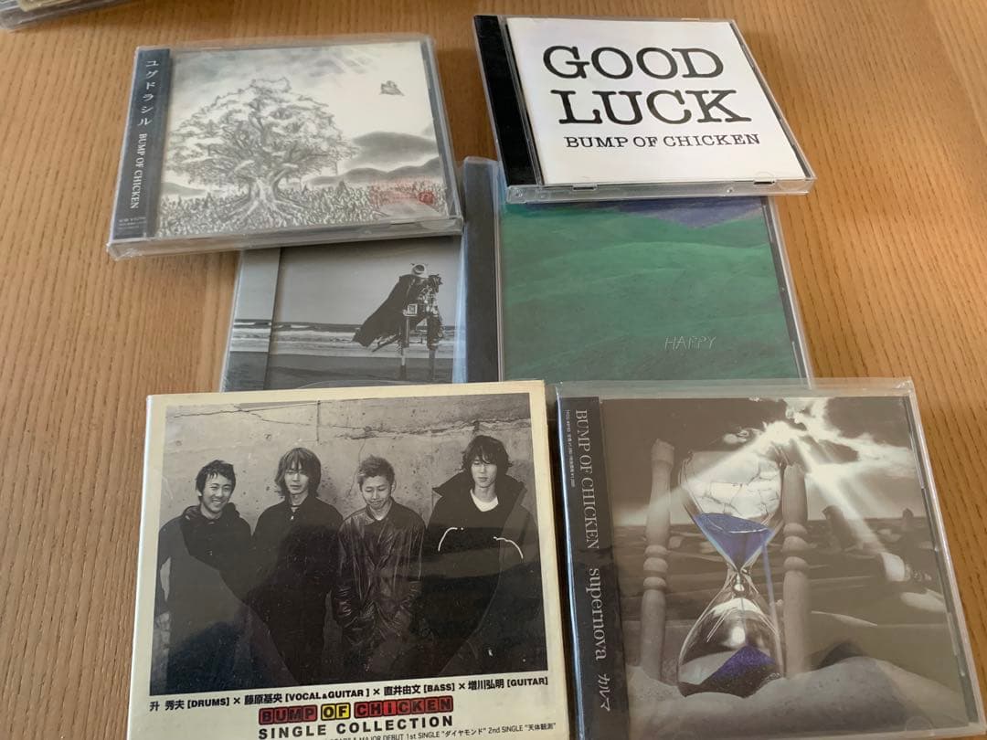 レア27枚 初回 まとめ売り BUMP OF CHICKEN シングル アルバム