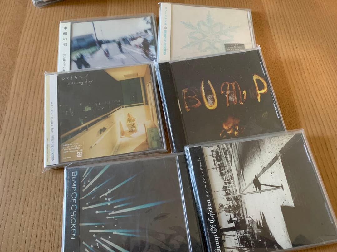 レア27枚 初回 まとめ売り BUMP OF CHICKEN シングル アルバム