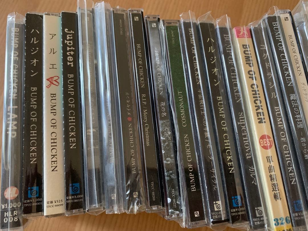 レア27枚 初回 まとめ売り BUMP OF CHICKEN シングル アルバム