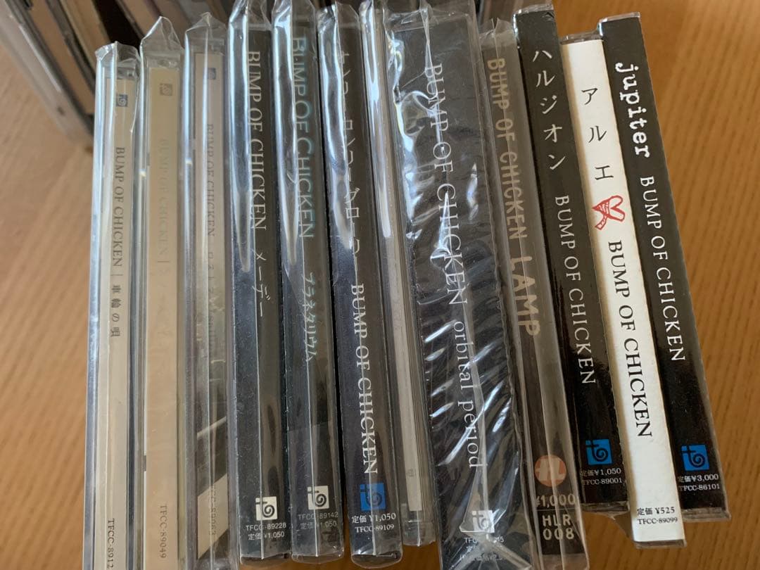 レア27枚 初回 まとめ売り BUMP OF CHICKEN シングル アルバム