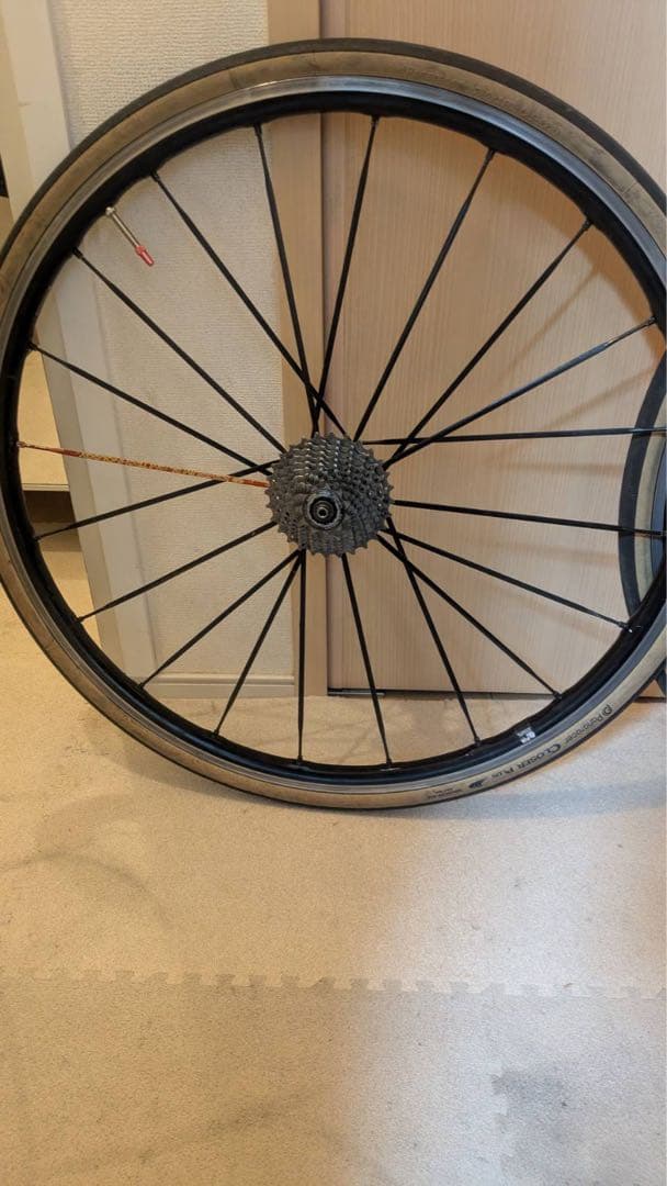 値下げ中 マビックキリシウムエリート