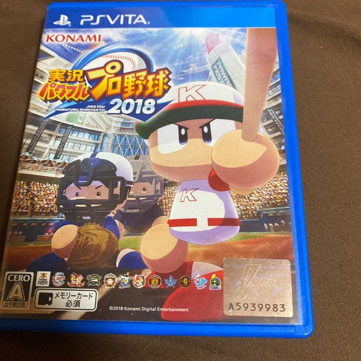 psvitaセットです。