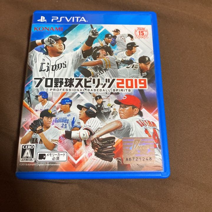 psvitaセットです。
