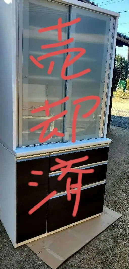 専用出品　 キッチン収納キャビネット