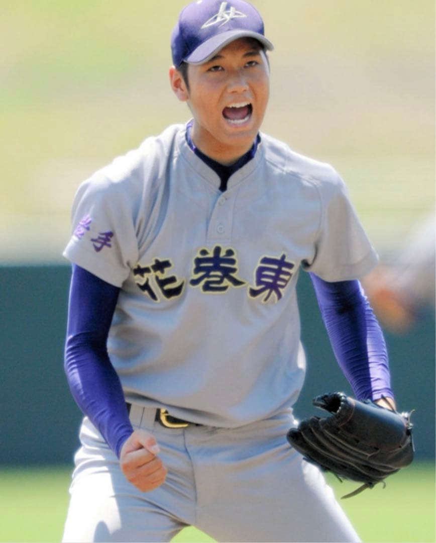 (大谷翔平)出身校　花巻東公式戦ユニフォーム