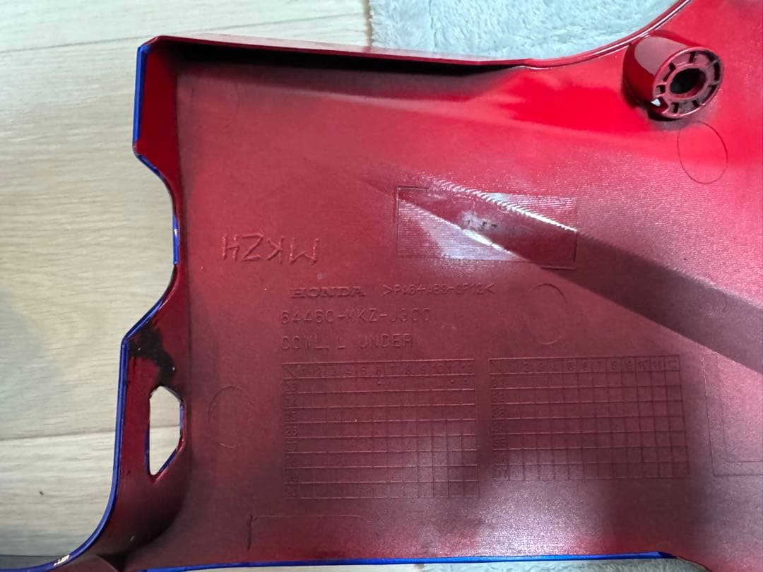 値下げ！HONDA CBR600RR 純正アンダーカウル WSBKラッピング仕様