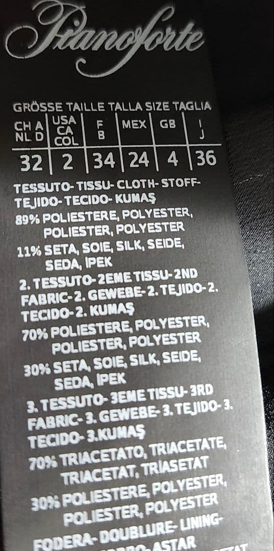 MaxMara ✨美品✨ フリンジ　オールインワン サロペット ピアノフォルテ