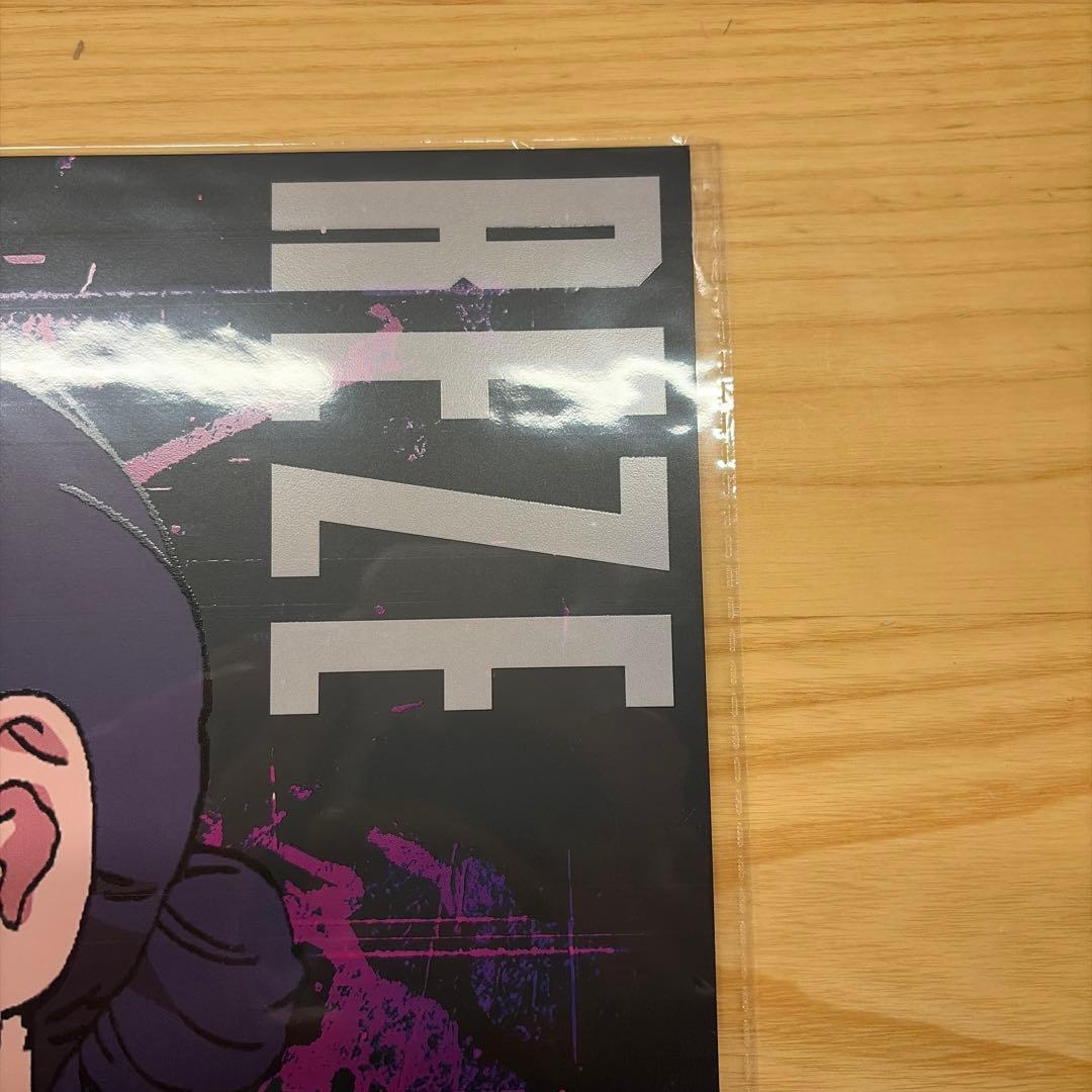 チェンソーマン　レゼ編 　香港　特典　A3 夜光ポスター