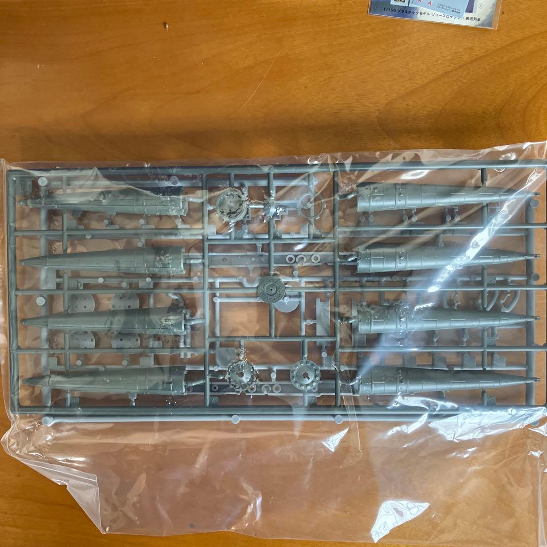 1／150ソユーズロケット＋搬送列車グットスマイルカンパニー