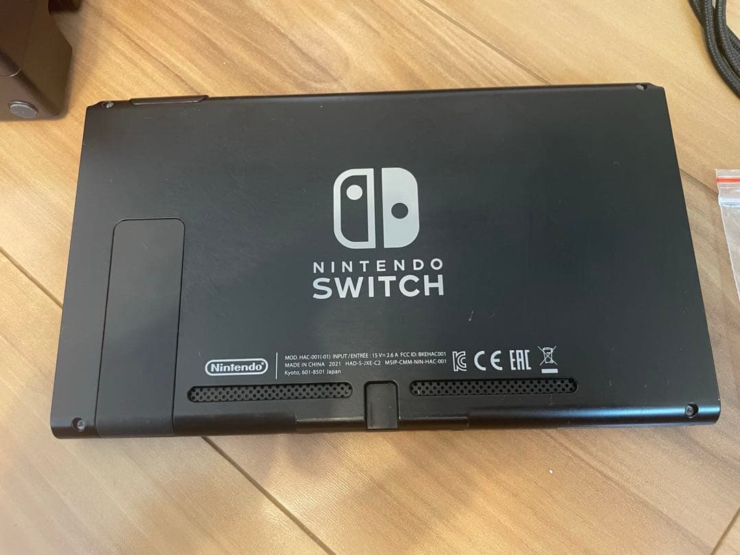 【クーポン利用可】Nintendo Switch 周辺機器セット