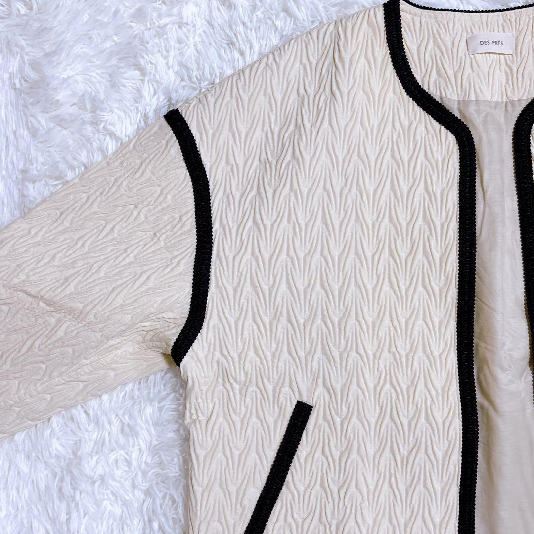 DES PRES ヘリンボーン ジャカード ノーカラー ショートコート ウール混