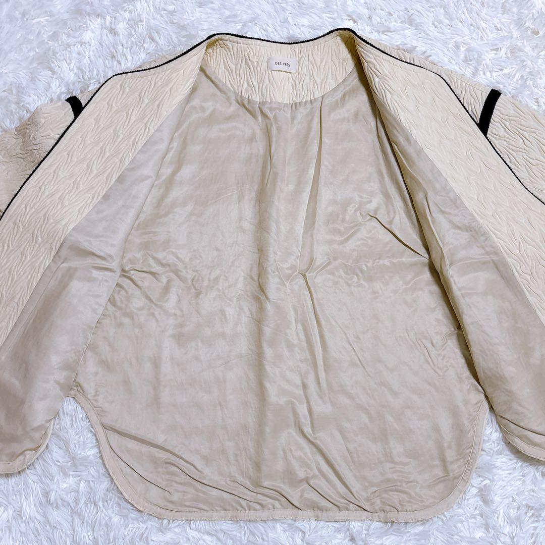 DES PRES ヘリンボーン ジャカード ノーカラー ショートコート ウール混