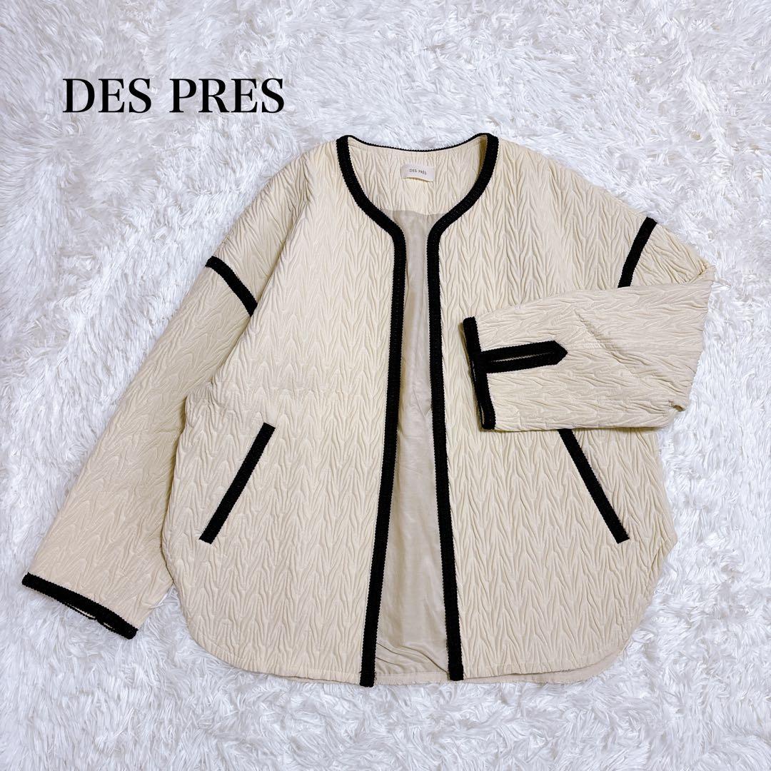 DES PRES ヘリンボーン ジャカード ノーカラー ショートコート ウール混
