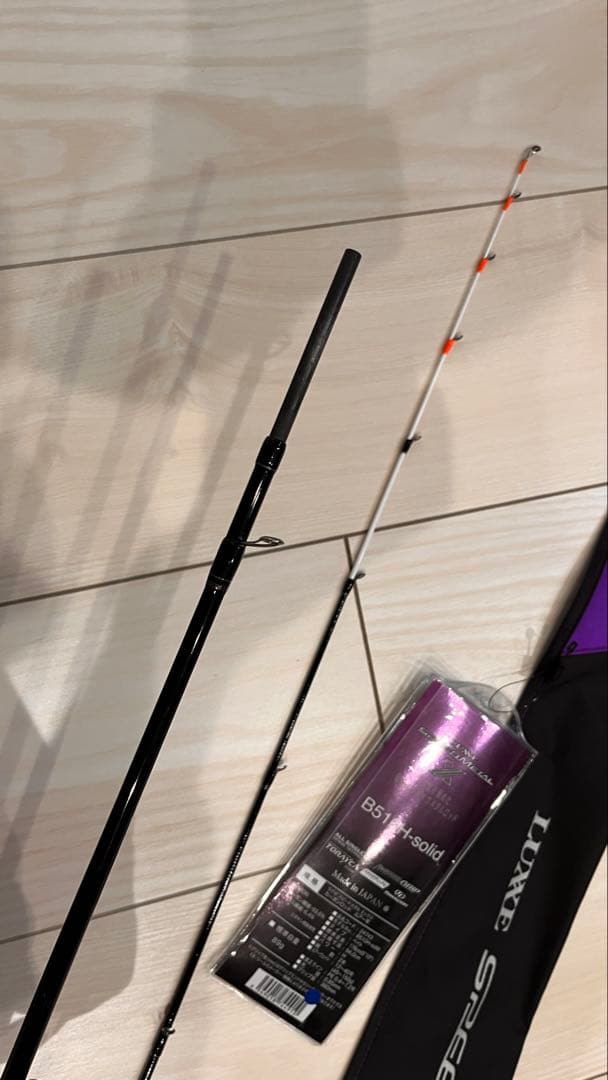 ラグゼ スピードメタルX B510H-solid イカメタル オモリグ がまかつ