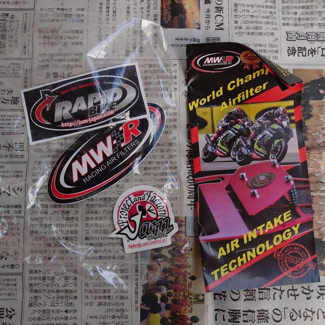 MWR ワールドチャンプエアフィルター　 MC-090-08-R YZF-R6