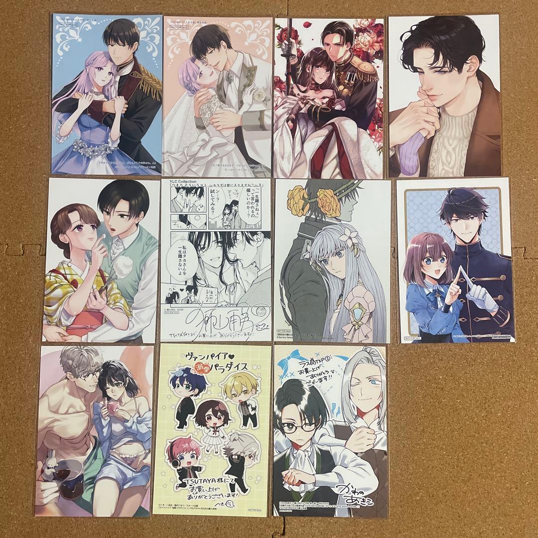 ハチミツ柚【10・11月分】