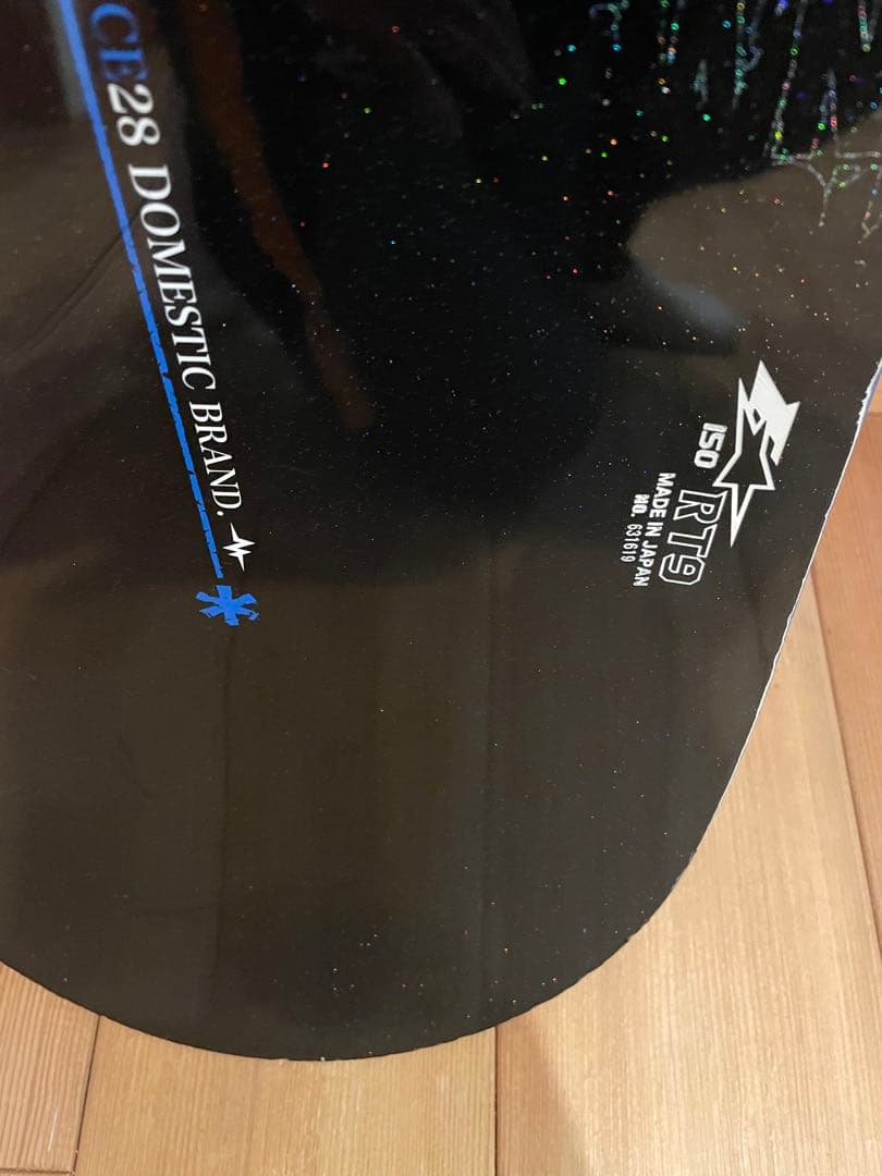 国産グラトリボード！！　RICE28 RT9 150cm / UNION